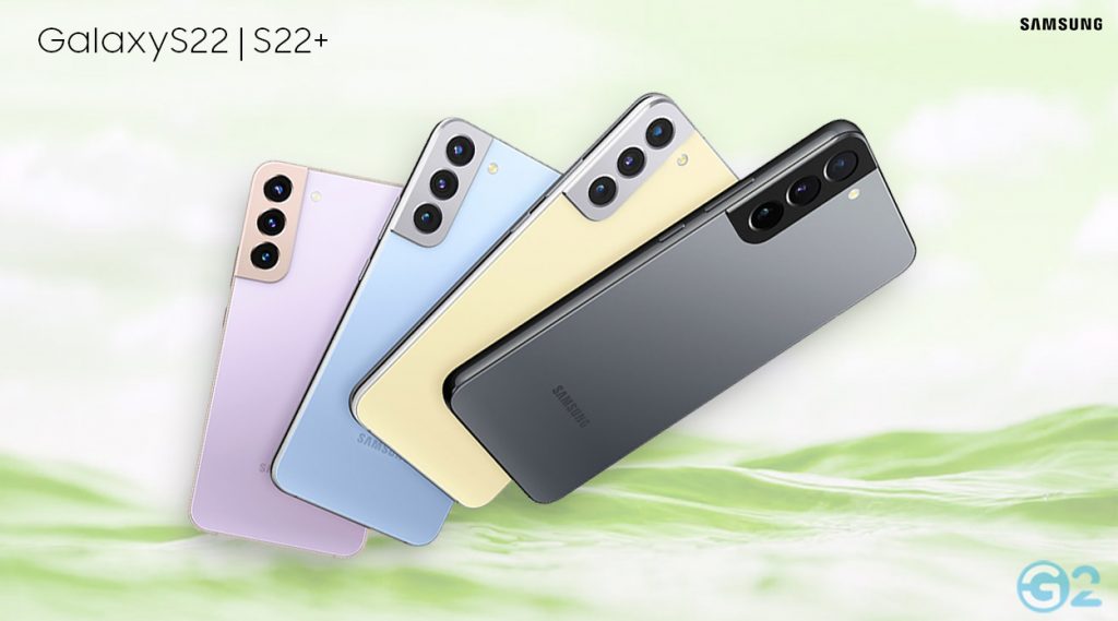 Samsung Galaxy S22 Series