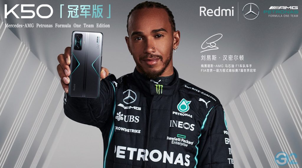 Xiaomi Redmi K50 Gaming Edition