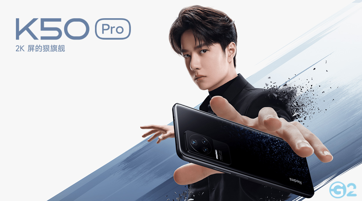 Redmi K50 Pro
