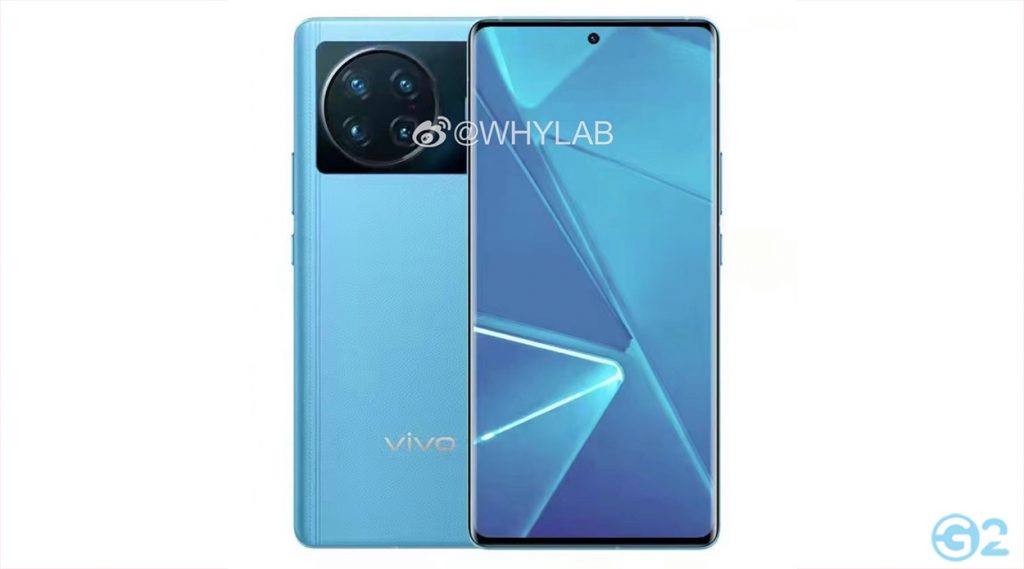 Vivo X Note 
