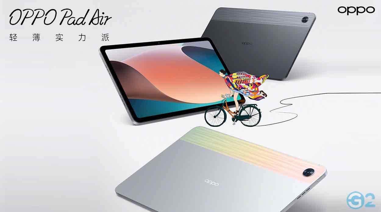 Oppo Pad Air