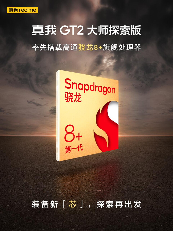 Realme GT 2 Master Explorer Edition mit Snapdragon 8+ Gen 1