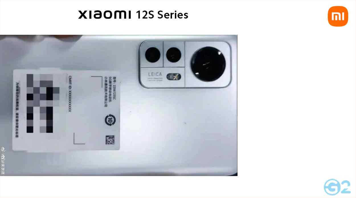 Xiaomi 12S Series