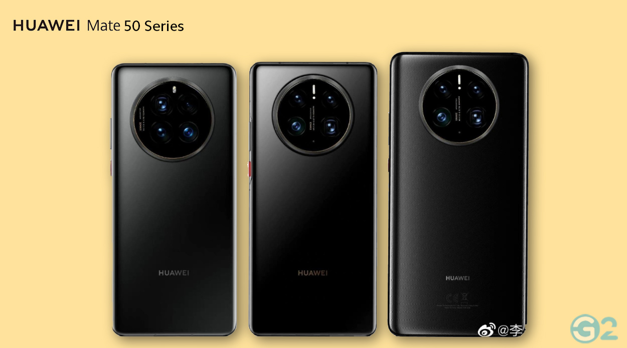 Huawei Mate 50 Series