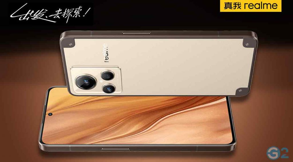 Realme GT 2 Master in der Explorer Edition