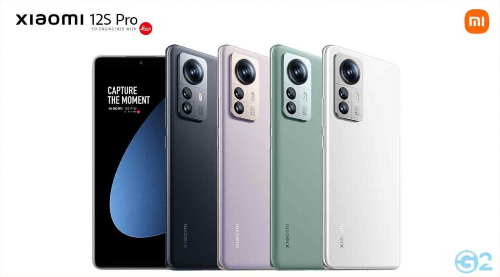 Xiaomi 12S Pro