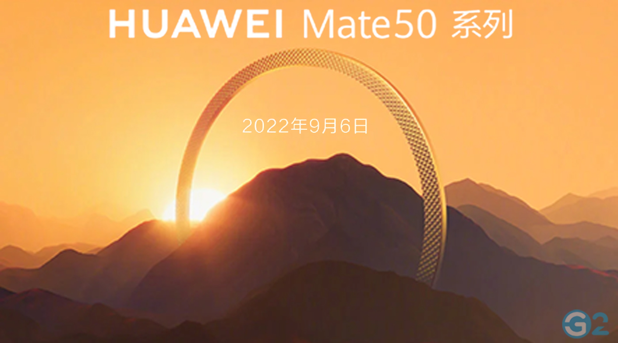 Huawei Mate 50 Series Launch Event in China