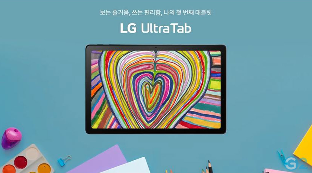 LG Ultra Tab