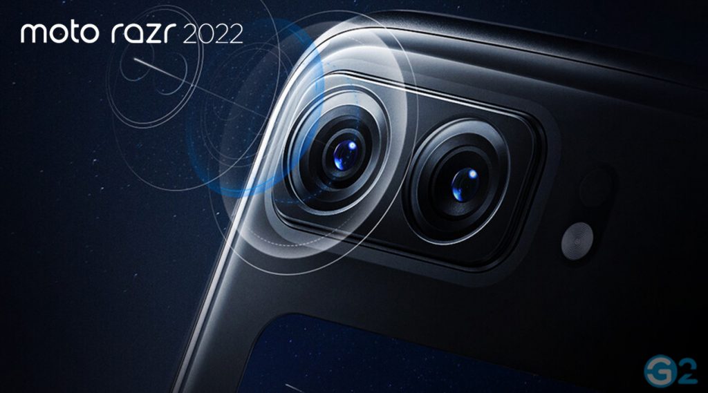 Moto RAZR 3 aka moto razr 2022