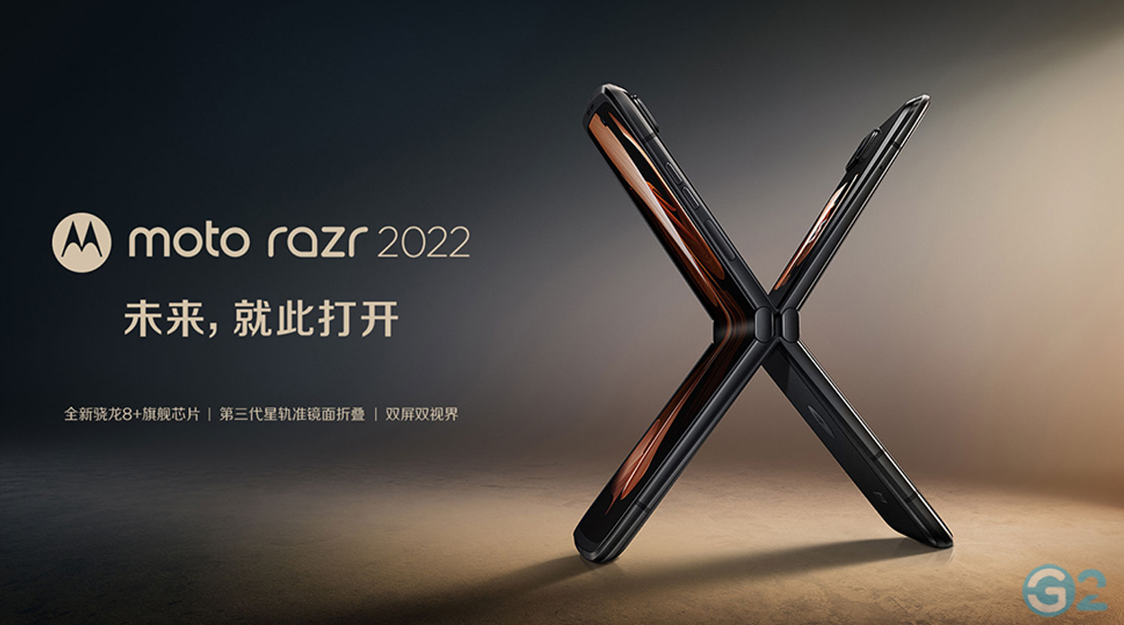 moto razr 2022