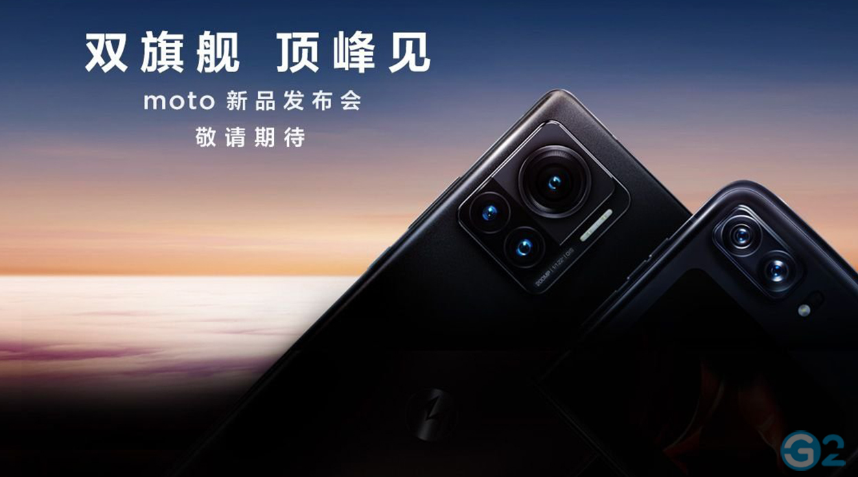 Moto X30 Pro und moto razr 2022