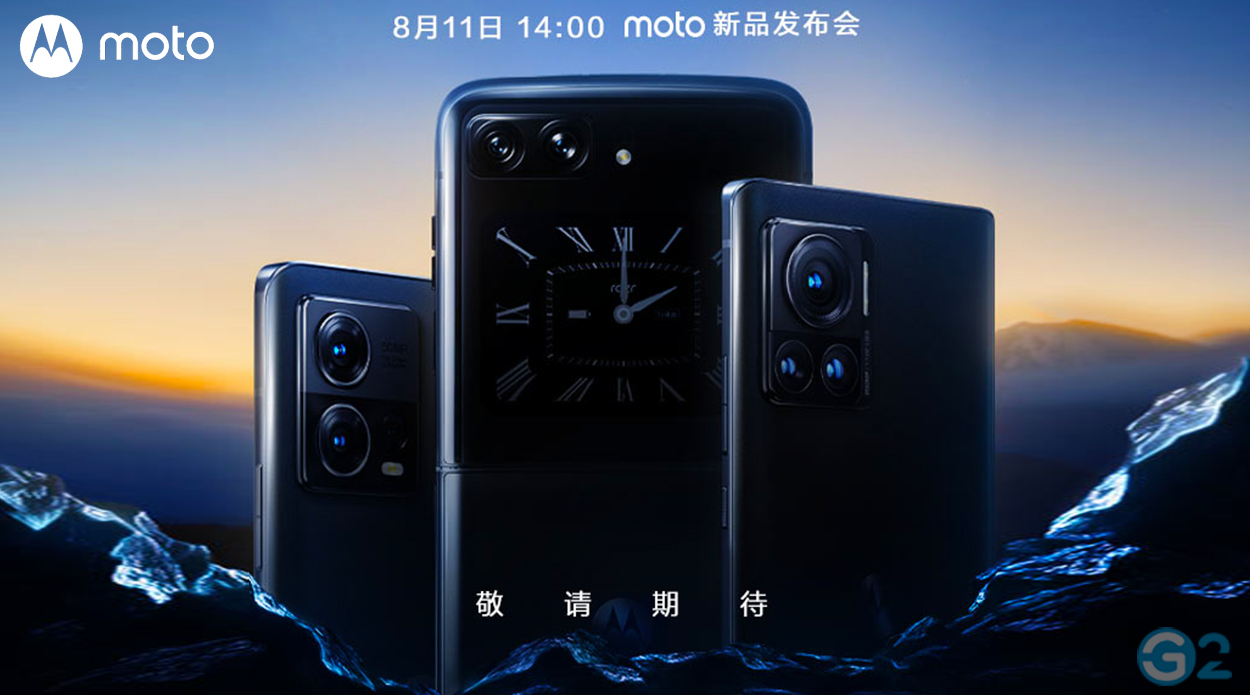 Motorola Launch-Event 2022