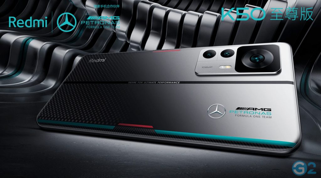 Redmi K50 AMG Design