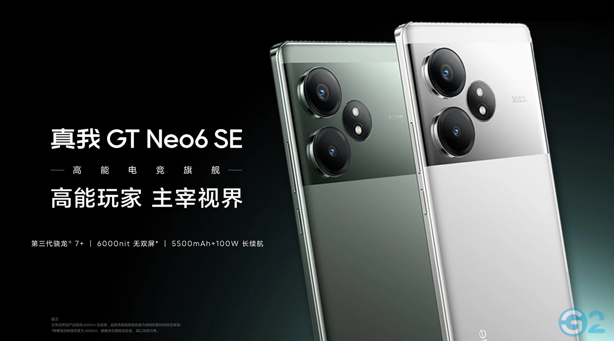 Realme GT Neo6 SE