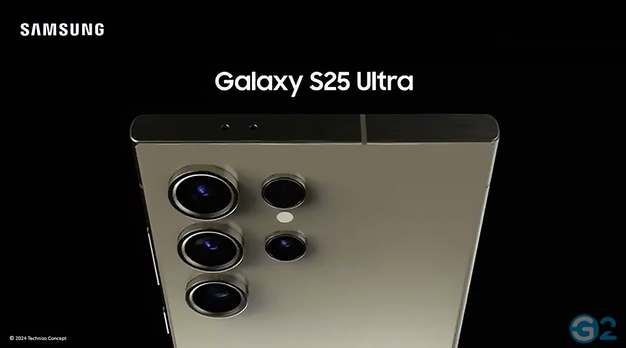 Das Samsung Galaxy S25 Ultra ohne Galaxy S25 Plus?