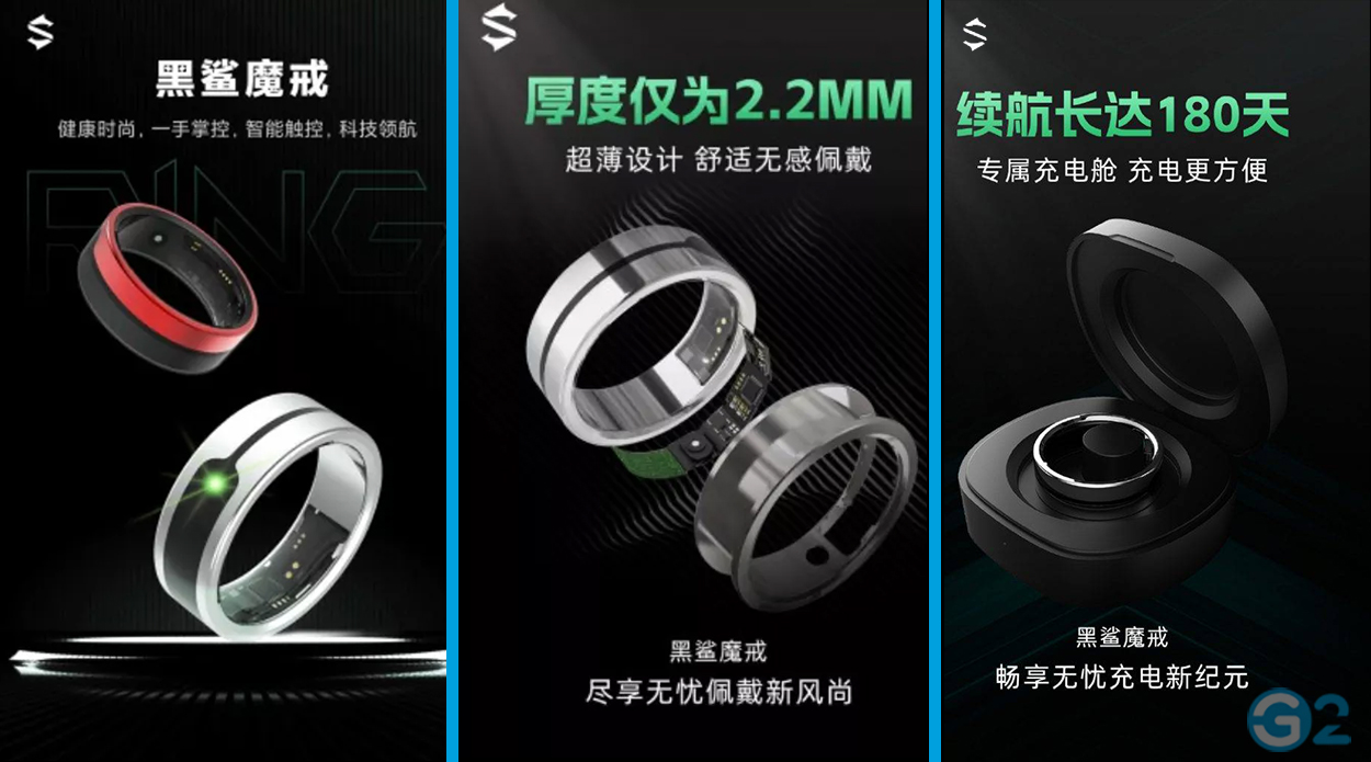 Black Shark Smart Ring von Xiaomi