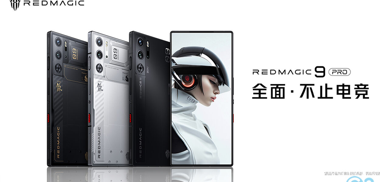 Nubia Red Magic 9S Pro