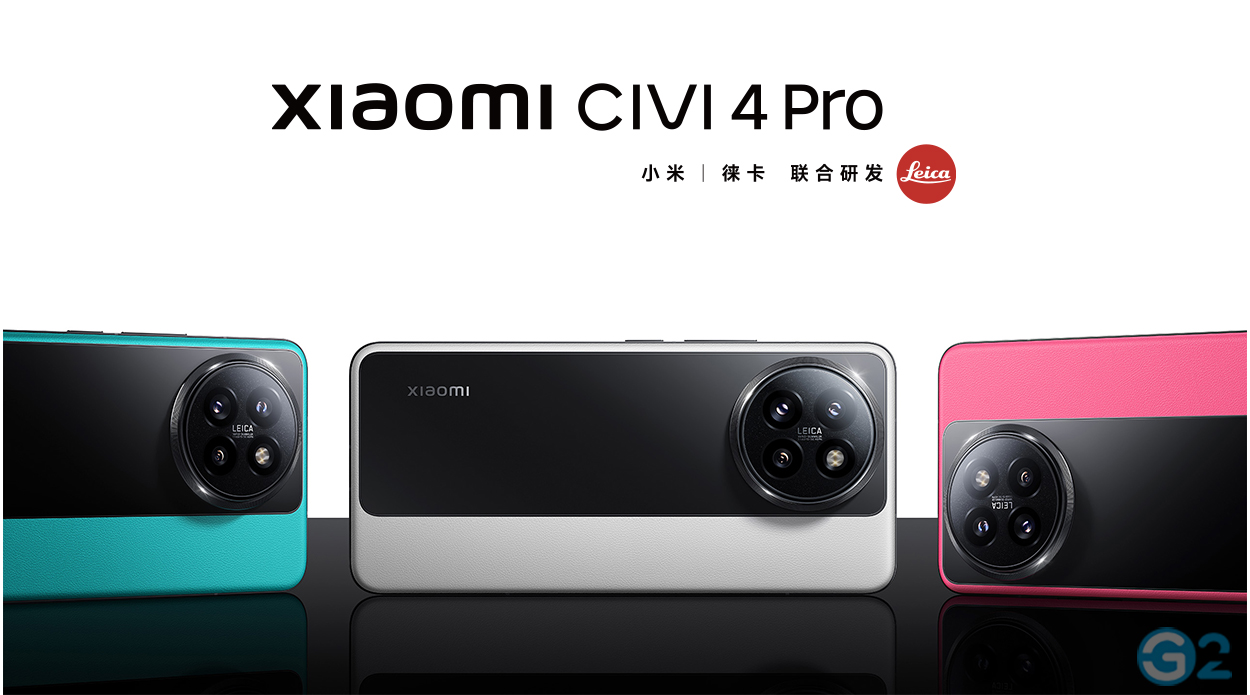 Xiaomi Civi 4 Pro aka Xiaomi 14 Civi?