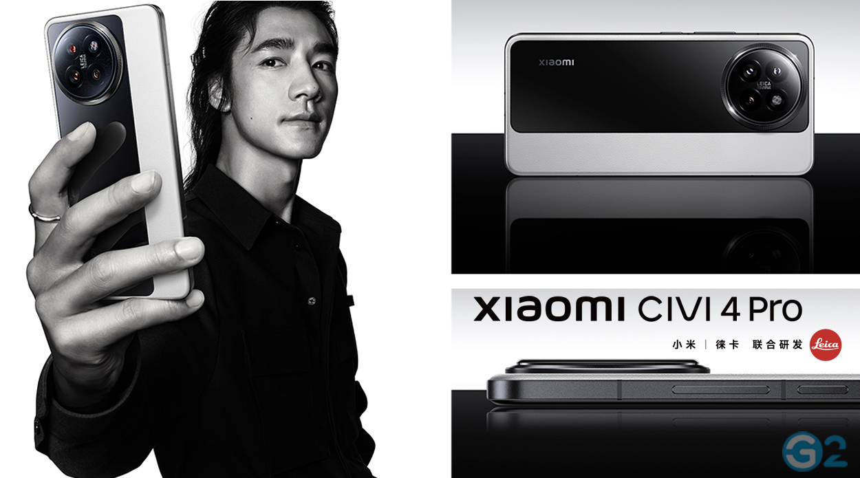 Xiaomi Civi 4 Pro aka Xiaomi 14 Civi?