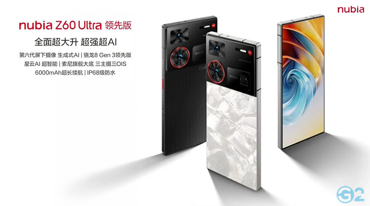 Nubia Z60 Ultra in der Leading Edition