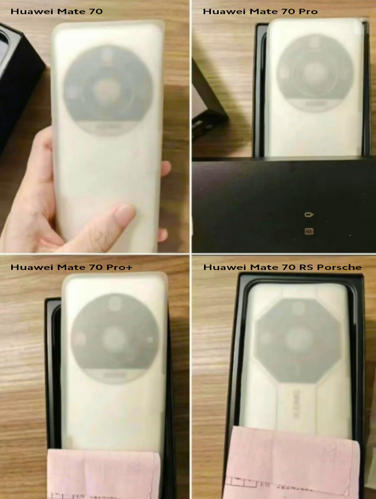 Huawei Mate 70 Series