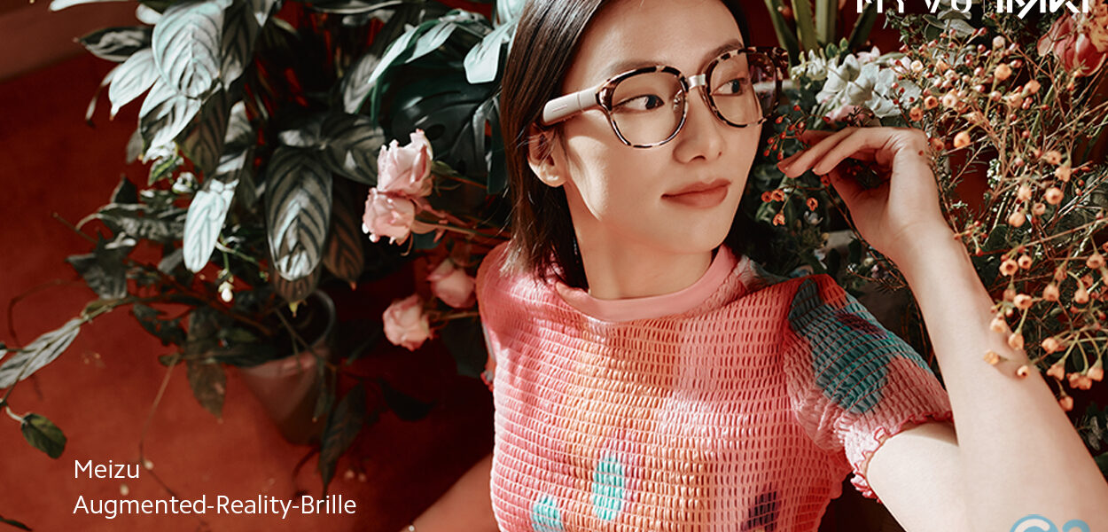 Meizu Augmented-Reality-Brille