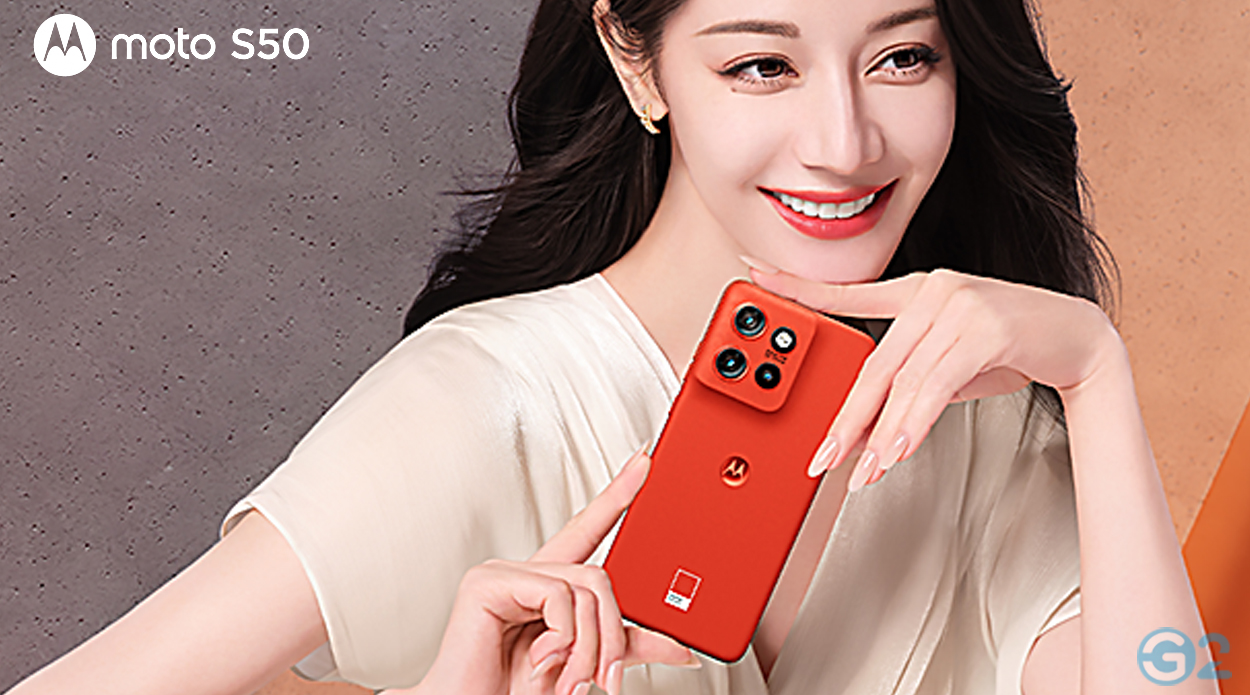 Motorola Moto S50