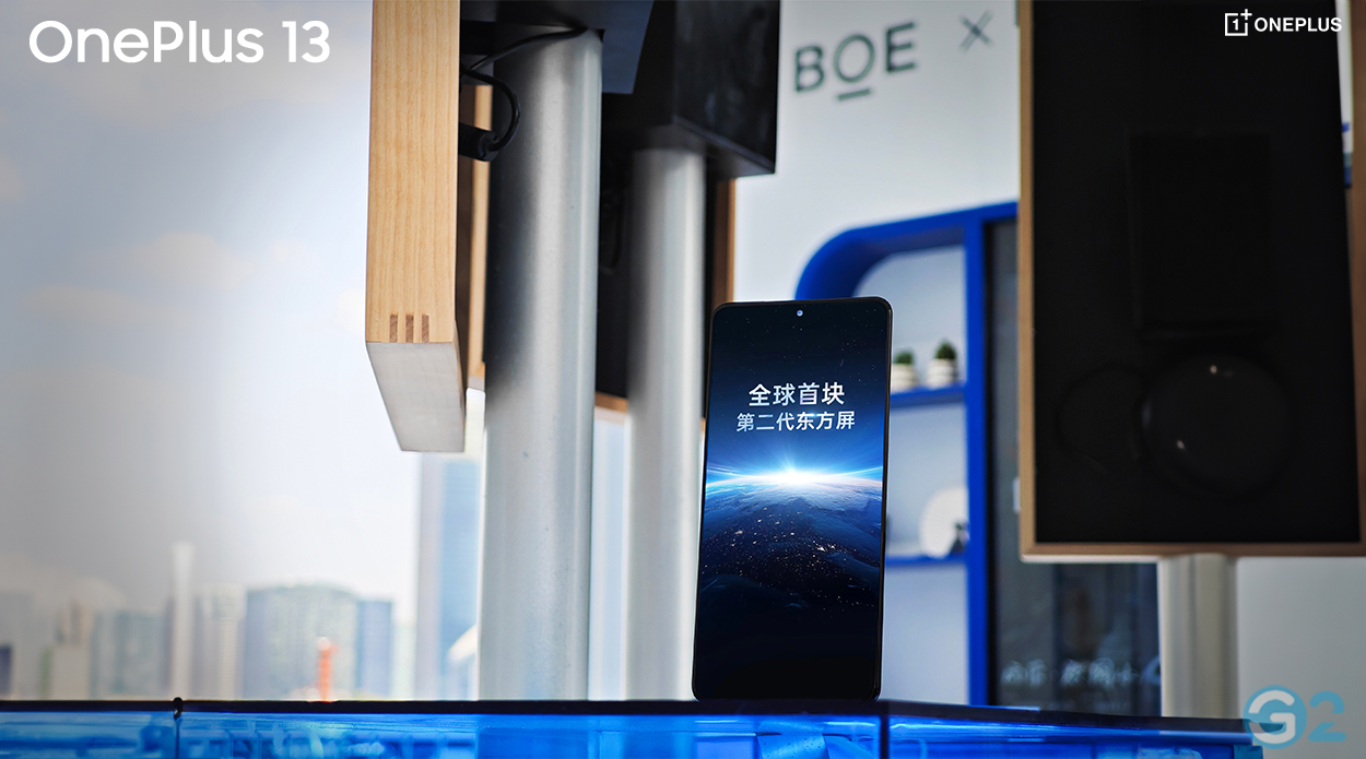 „Oriental-Screen der zweiten Generation“ des OnePlus 13