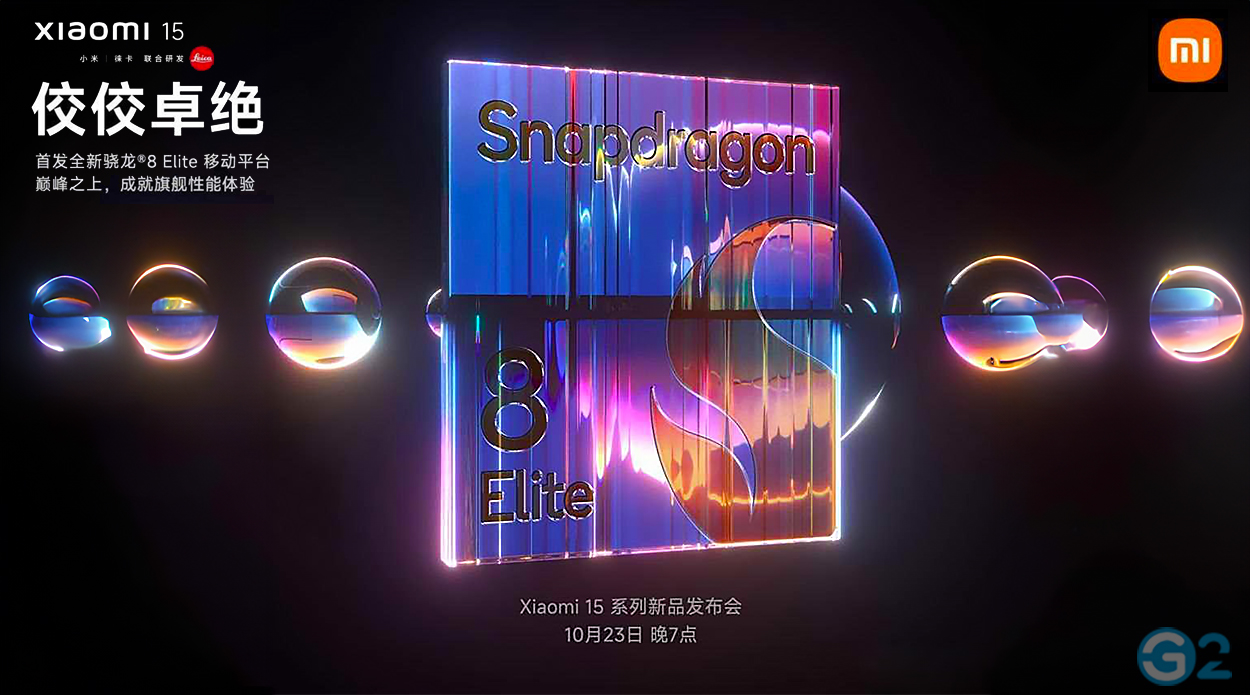 Snapdragon 8 Gen 4 heißt Snapdragon 8 Elite?