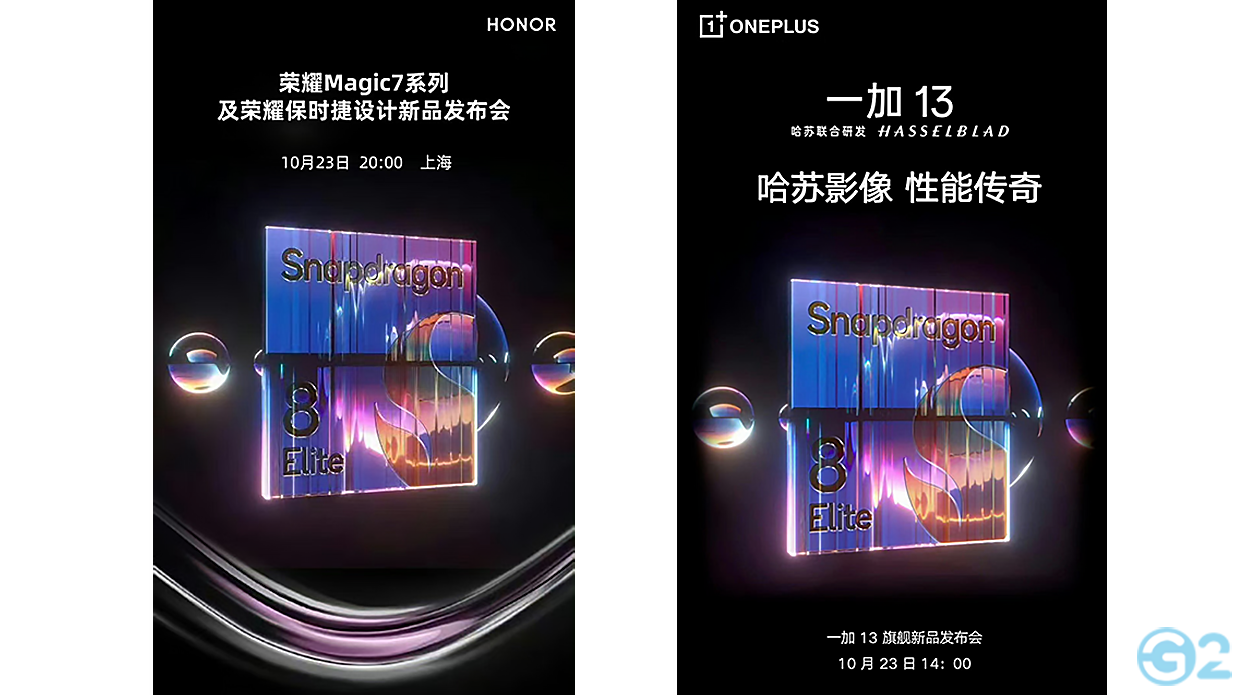 Snapdragon 8 Gen 4 heißt Snapdragon 8 Elite?