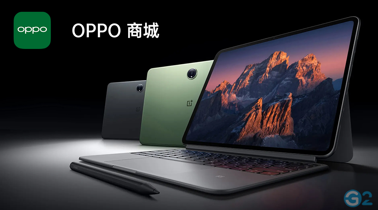 Oppo Pad 3 Pro