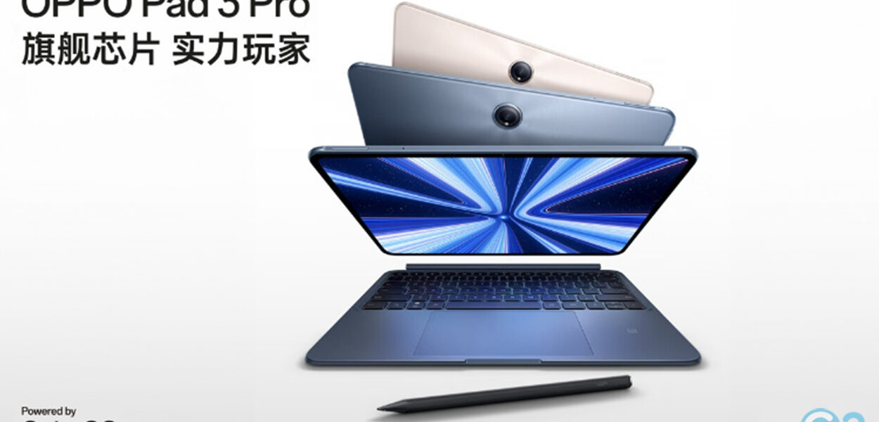 Oppo Pad 3 Pro