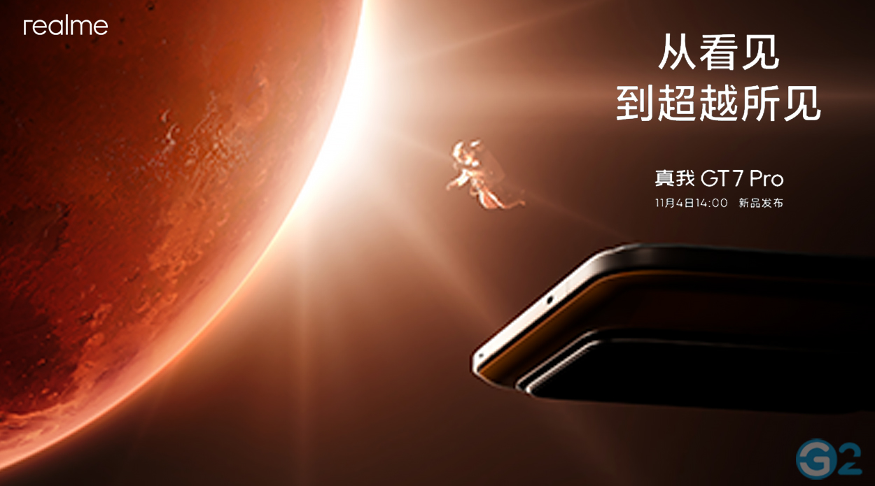 Realme GT 7 Pro Launch Event