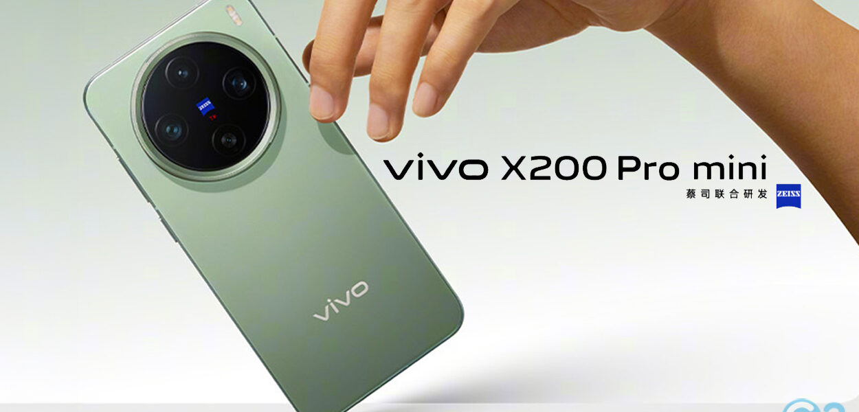 Vivo X200 Pro Mini