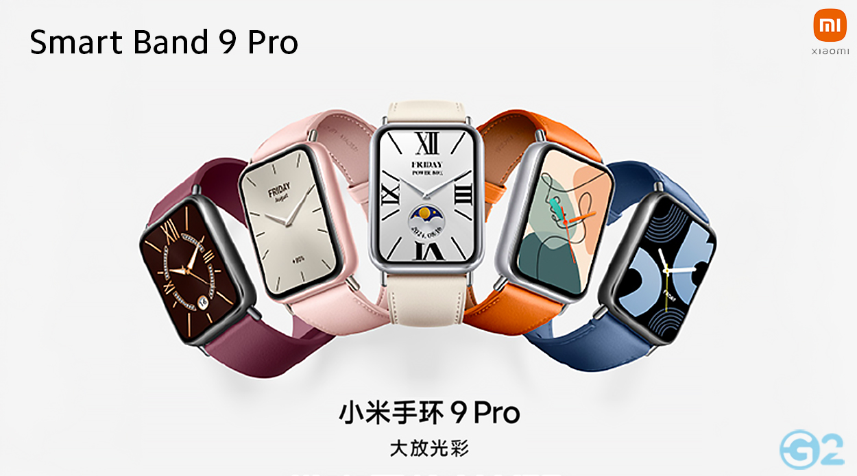 Xiaomi Smart Band 9 Pro