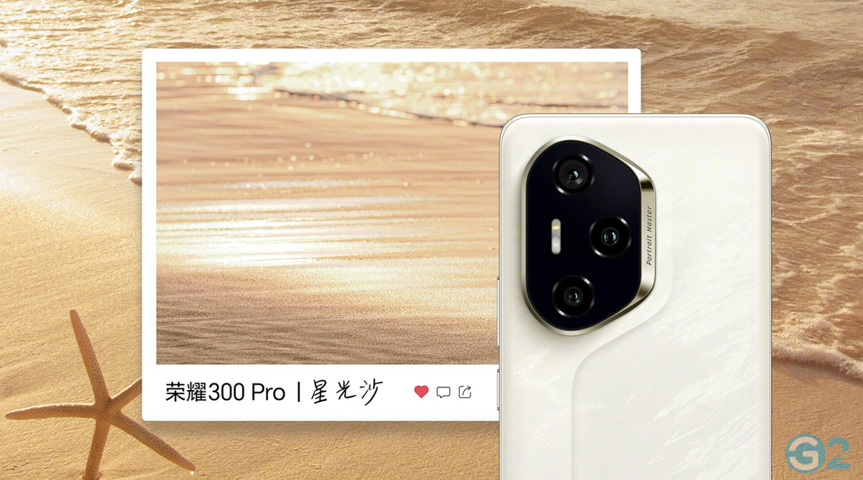 Honor 300 Pro