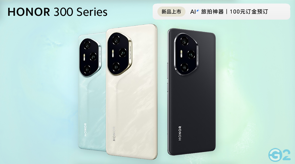 Honor 300-Series