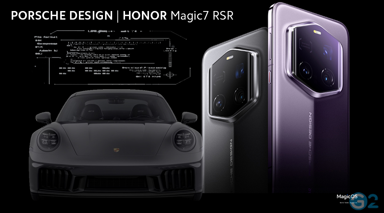 Honor Magic 7 RSR Porsche Design