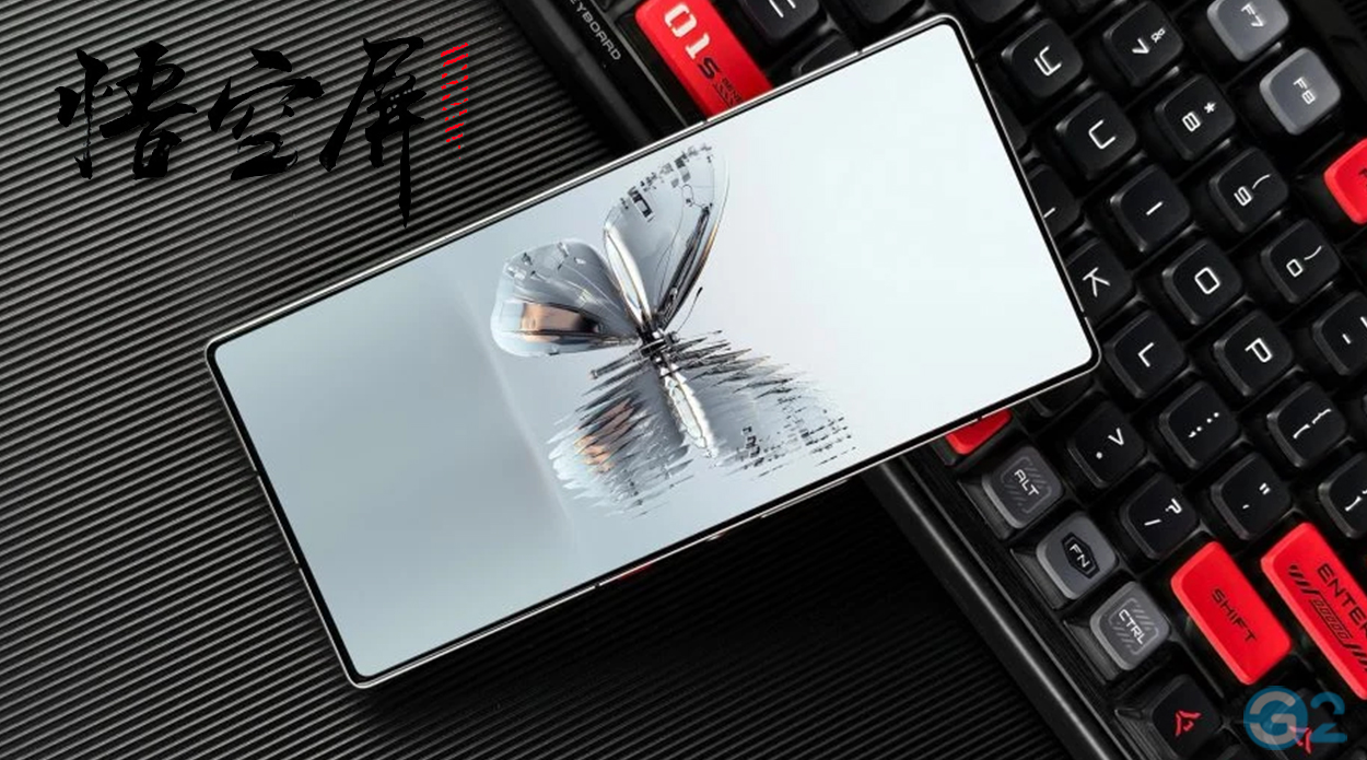 Nubia RedMagic 10 Pro+