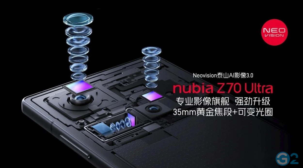 Nubia Z70 Ultra