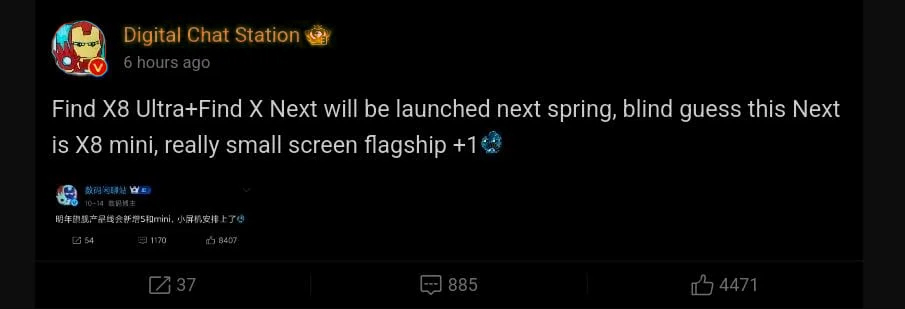 Oppo Find X8 Mini Leak