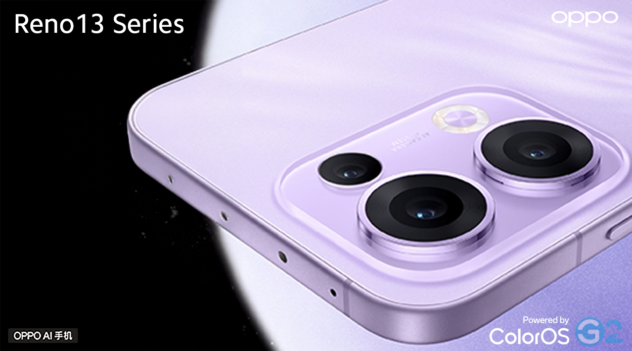 Oppo Reno 13 und 13 Pro