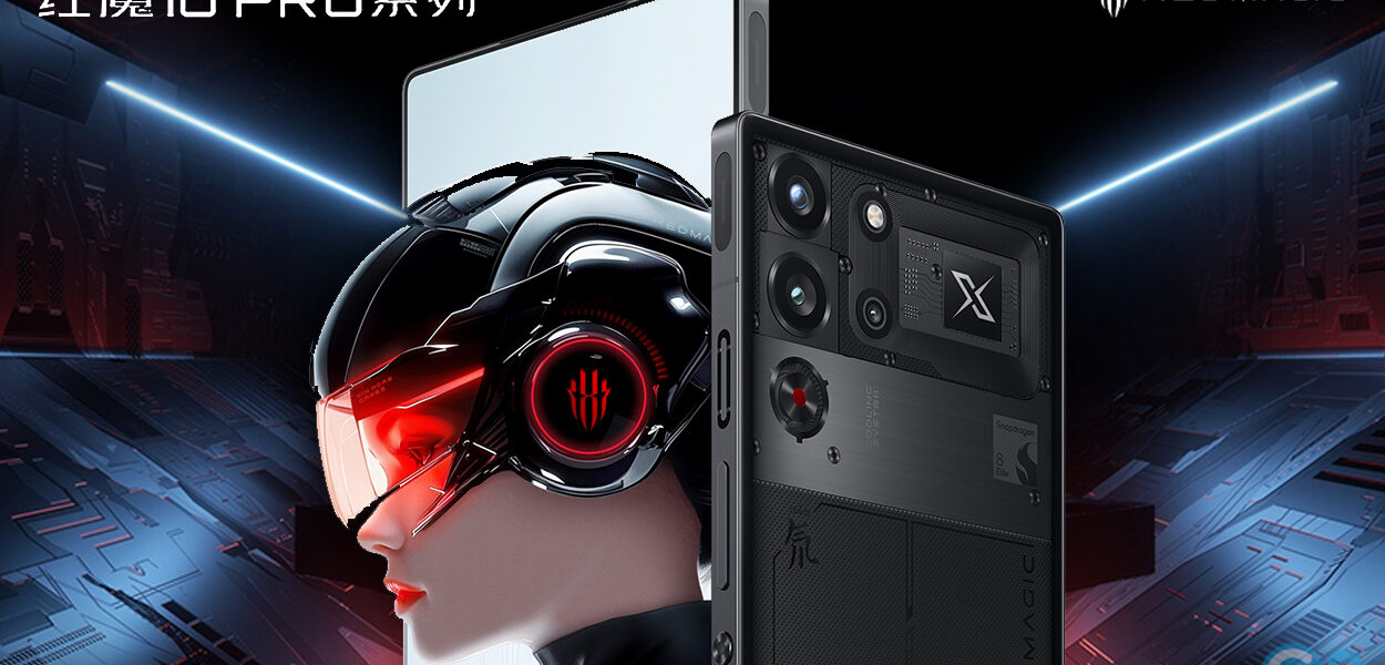 RedMagic 10 Pro+