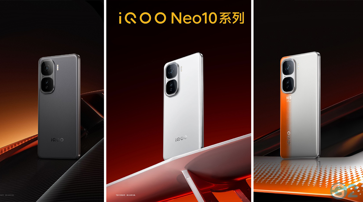 Vivo iQOO Neo 10