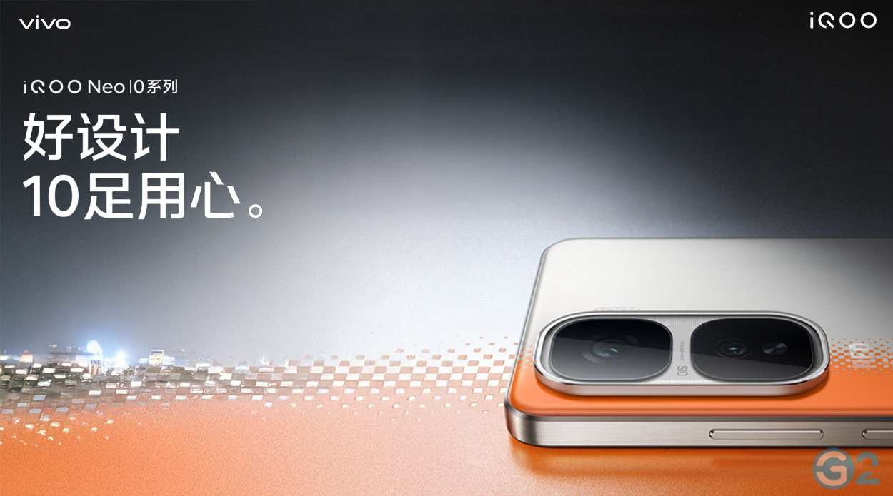 Vivo iQOO Neo 10