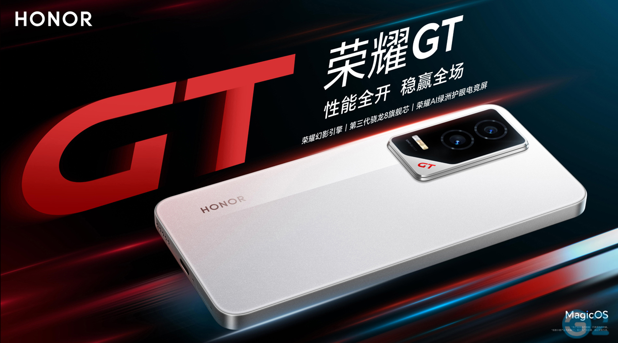 Honor GT