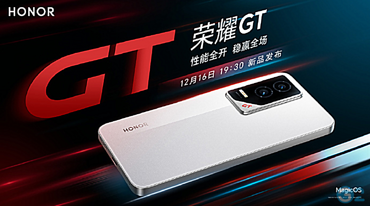 Honor GT