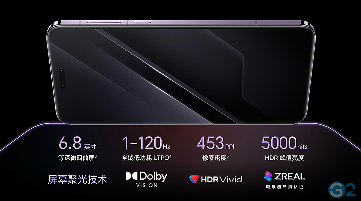 Honor Magic 7 RSR Porsche Design