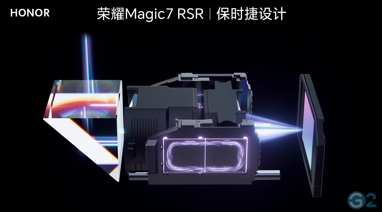 Honor Magic 7 RSR Porsche Design