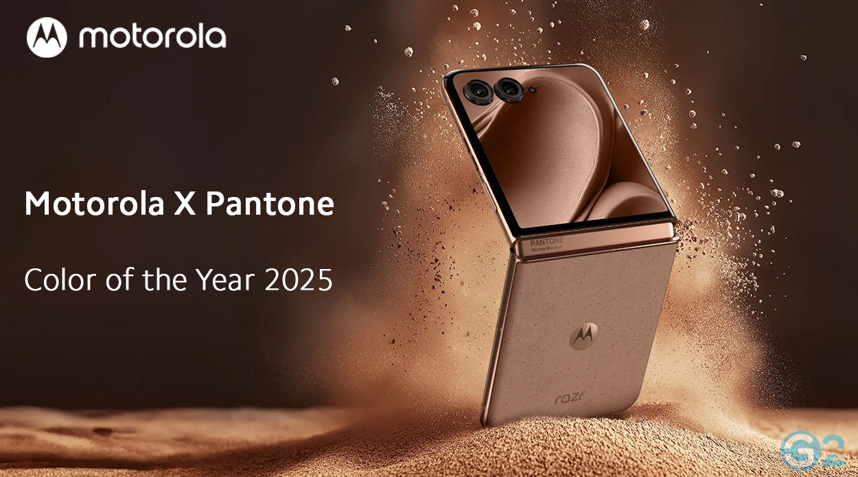 Motorola Razr 50 Ultra in Mocha Mousse